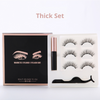 MAGNETIC EYELASHES KIT - BUY 1 GET 1 FREE!